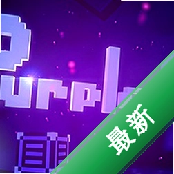 ��ɫ������Purple Heartv1.0��Ϸ����
