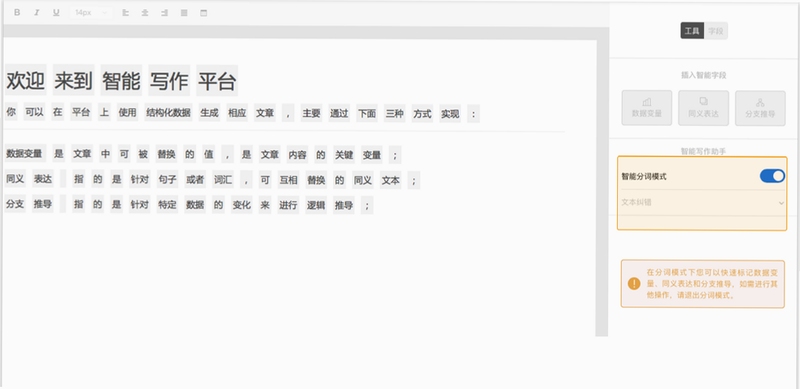 关键词必须包含 翻转死亡按键说明,文字可概括整篇文章全部内容,用于搜索配图