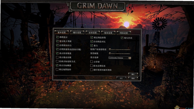 关键词必须包含 残酷的夜晚Grim Nights电脑版 新手入门,文字可概括整篇文章全部内容,用于搜索配图