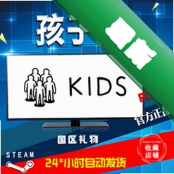 Kidzv2.0��ͯ���ǰ�
