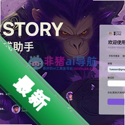 һ���˹���One Person Storyv1.0.0��Ϸ