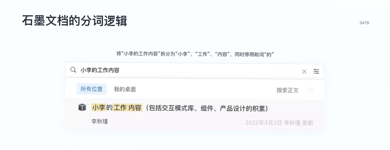 关键词必须包含 未探索Unexplored 按键操作,文字可概括整篇文章全部内容,用于搜索配图