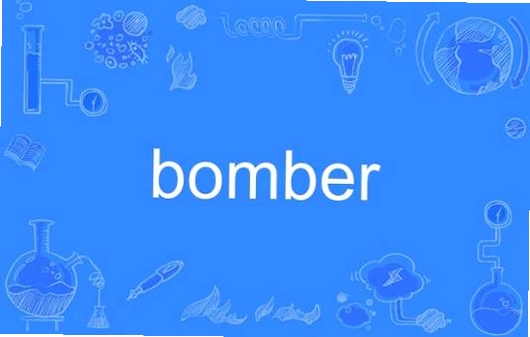 关键词必须包含 Rescue bomber英文版电脑版,文字可概括整篇文章全部内容