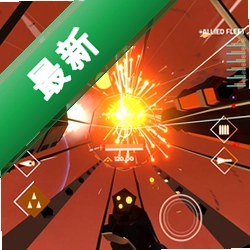 IO������IO Interloper���԰�v1.0���İ�