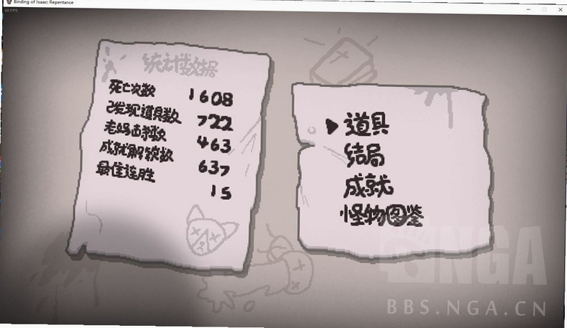 关键词必须包含 {忏悔Repentant 新手攻略},文字可概括:本文从零讲解忏悔Repentant如何上手,包括生存优先、支线重要性、boss应对技巧,适合刚入坑的玩家快速摆脱迷茫。