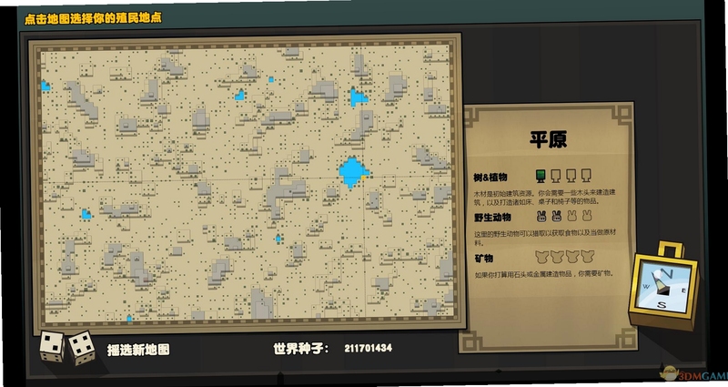 关键词必须包含 {石炉Stonehearth新手入门},文字可概括:一群矮人在森林里建造石头房屋,像素风格,夕阳下炊烟袅袅,用于搜索配图