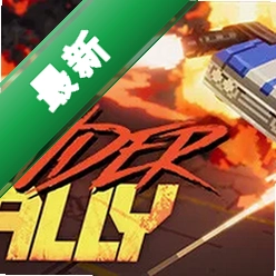 ����������Thunder Rallyv1.0���԰�