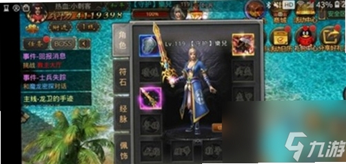 �ؼ��ʱ������ {����֮����Ԥ��Sword Legacy Omen ��Ϸ�Ƽ�}�����ֿɸ�����ƪ����ȫ�����ݣ�����������ͼ
