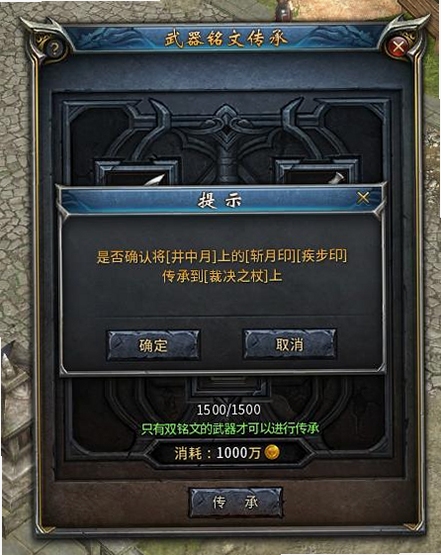 �ؼ��ʱ������ {����֮����Ԥ��Sword Legacy Omen ����˵��}�����ֿɸ�����ƪ����ȫ�����ݣ�����������ͼ