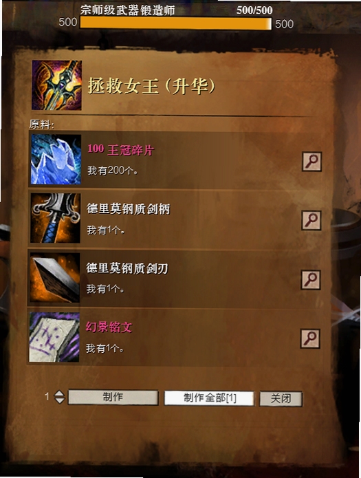 �ؼ��ʱ������ {����֮����Ԥ��Sword Legacy Omen ��������}�����ֿɸ�����ƪ����ȫ�����ݣ�����������ͼ