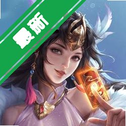 ����ʦ2026���°�����v3.1.6���Կ��ƶ�ս����