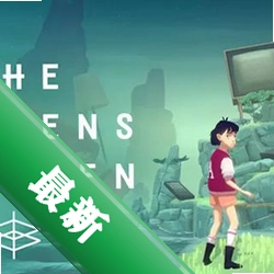 ��԰֮��The Gardens Between���԰�v1.0.0��ʽ��