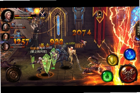 关键词必须包含 传奇之剑的预言Sword Legacy Omen,文字可概括整篇文章全部内容,用于搜索配图