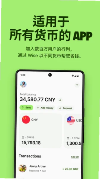 ��˼Ǯ��APP