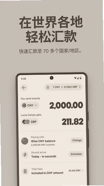 ��˼Ǯ��APP