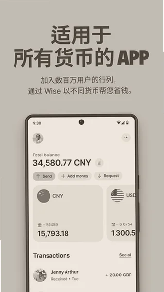 ά˹(Wise)app