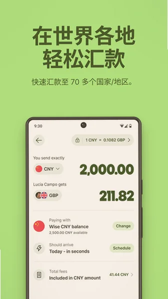 ά˹(Wise)app