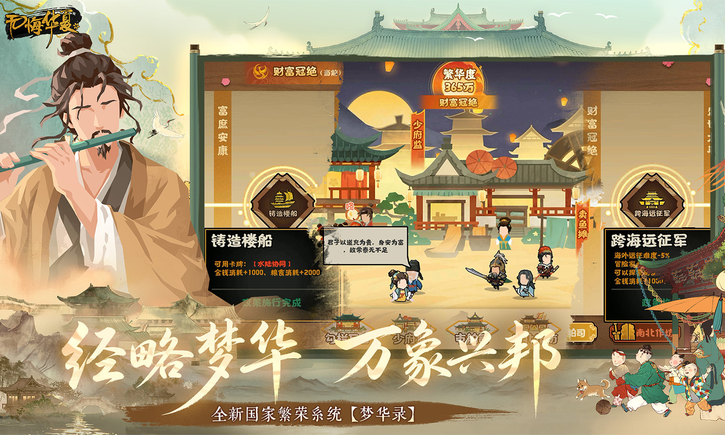 �޻ڻ���Ӧ�ñ�������
