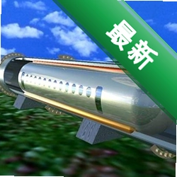 ��չ��г����繫˾Hyper Train Corporationv1.0.2026���԰�