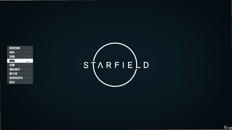 �ǿ�3Star Sky 3�������Ų��������ͼ