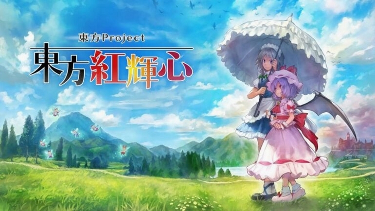 �ؼ��ʱ������ ���������Touhou: Scarlet Curiosity���԰棬���ֿɸ�����ƪ����ȫ�����ݣ�����������ͼ