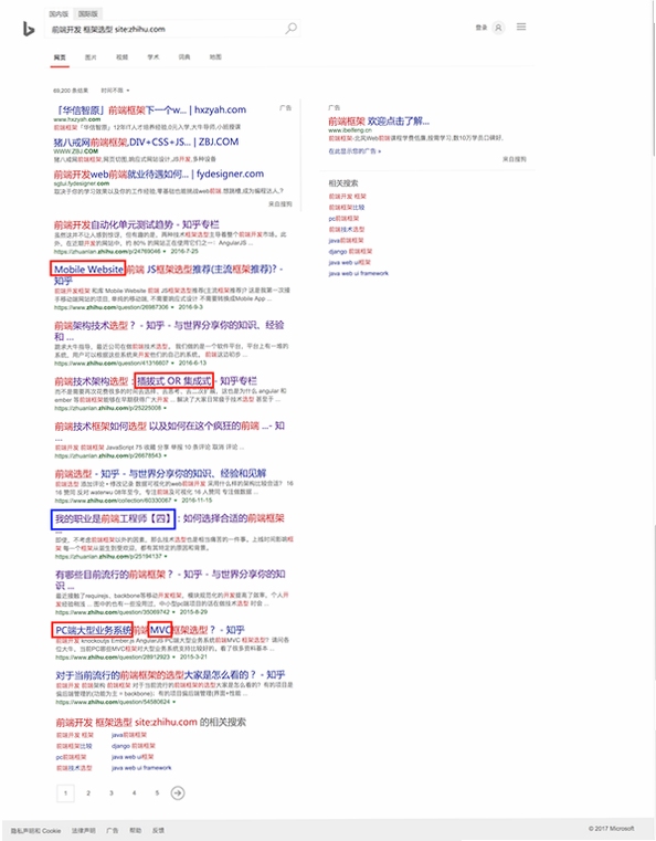 关键词必须包含 Below电脑版,文字可概括整篇文章全部内容,用于搜索配图