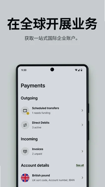 Wise Token