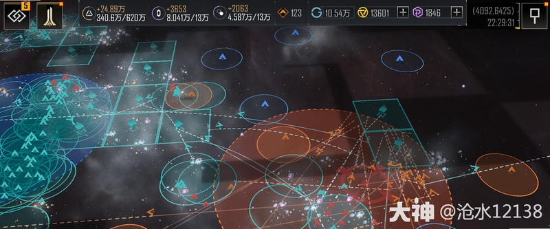 关键词必须包含 Infinite Skyline无尽天际线电脑版按键说明,文字可概括整篇文章全部内容,用于搜索配图