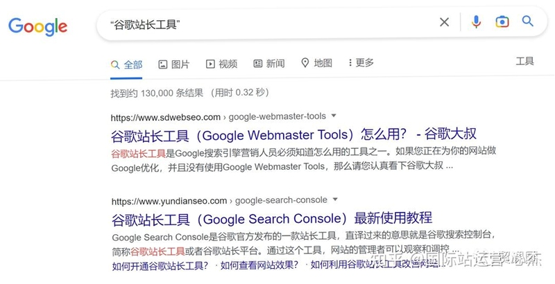 关键词必须包含