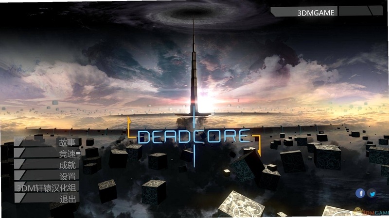 翻转死亡Flipping Death 核心乐趣