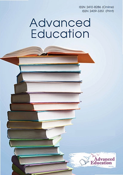 关键词=Advanced Education With Viktor Strobovski 入门难度 时间投入