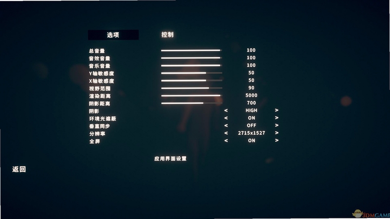 全面吃鸡模拟器电脑版新手攻略
