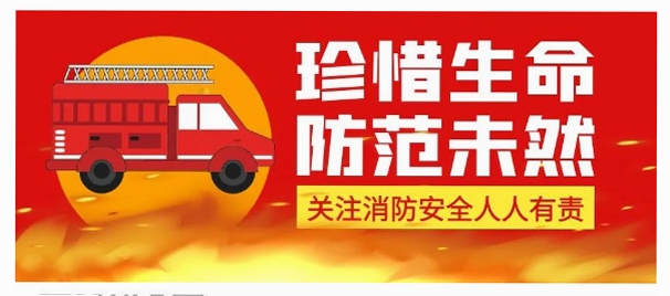 关键词必须包含 火速行动Maximum Action按键,文字可概括整篇文章全部内容,用于搜索配图