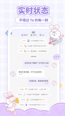 ����С��app�ٷ�����