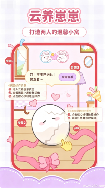 ����С��app�ٷ�����
