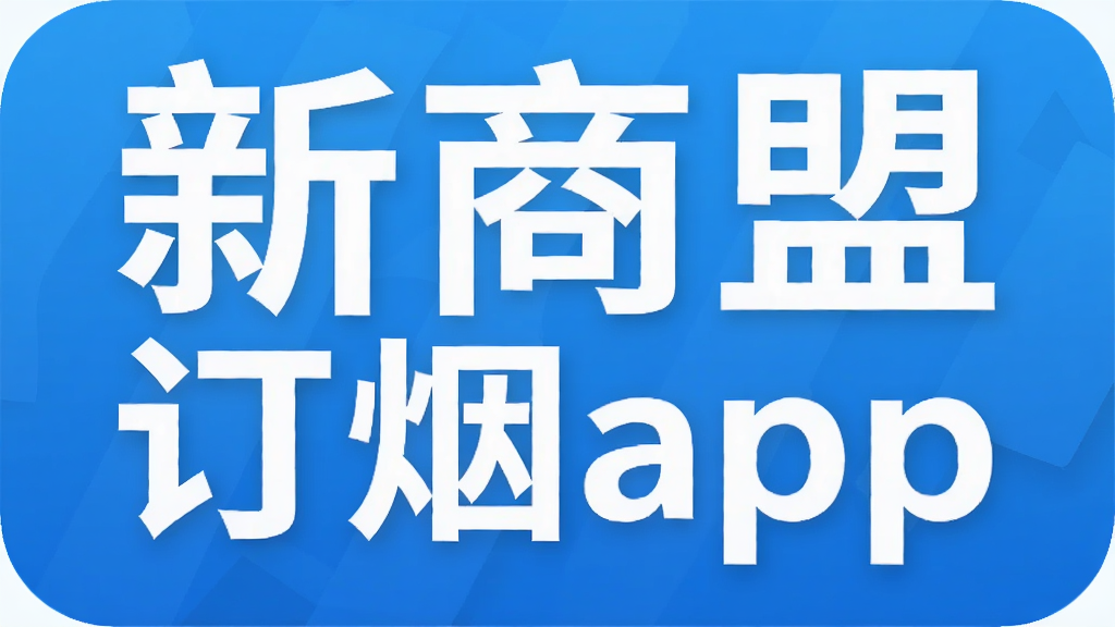 �����˶���app
