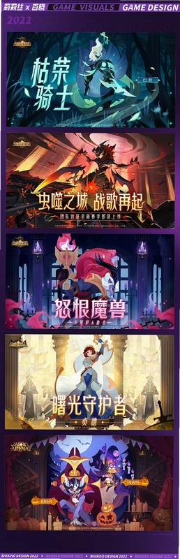 关键词必须包含 影子议会:傀儡Shadow Council the Puppeteers 核心玩法 时间投入,文字可概括整篇文章全部内容,用于搜索配图