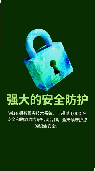 WISE�ҽ���ƽ̨