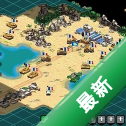 ս��ָ��:��ս-ɳĮ�籩���԰�v2.0���԰�