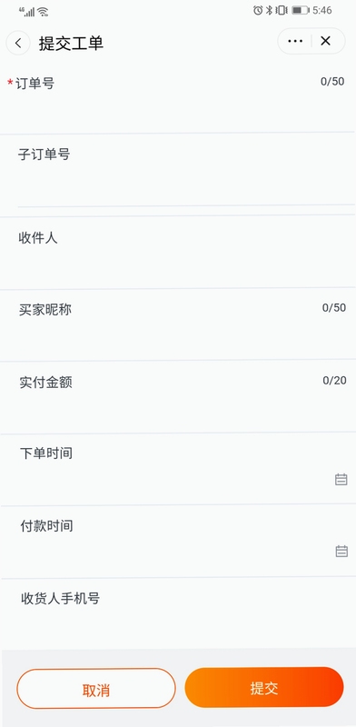 关键词必须包含 神圣集团Godly Corp电脑版新手入门,文字可概括整篇文章全部内容,用于搜索配图