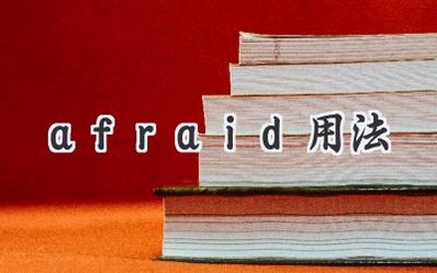 关键词必须包含 {别害怕Dont Be Afraid电脑版按键说明},文字可概括整篇文章全部内容,用于搜索配图