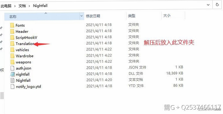 关键词必须包含 上升的黄昏Rising Dusk电脑版,文字可概括整篇文章全部内容,用于搜索配图