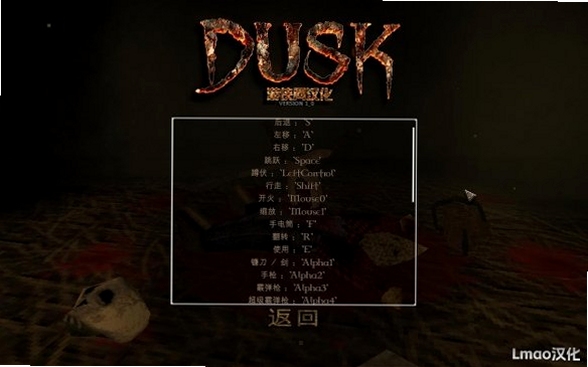 关键词必须包含 上升的黄昏Rising Dusk电脑版,文字可概括整篇文章全部内容,用于搜索配图