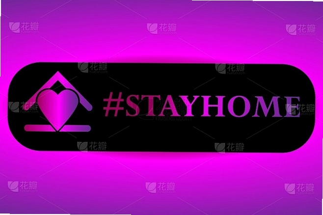 关键词必须包含 {待在家里Stay home新手攻略},文字可概括整篇文章全部内容,用于搜索配图