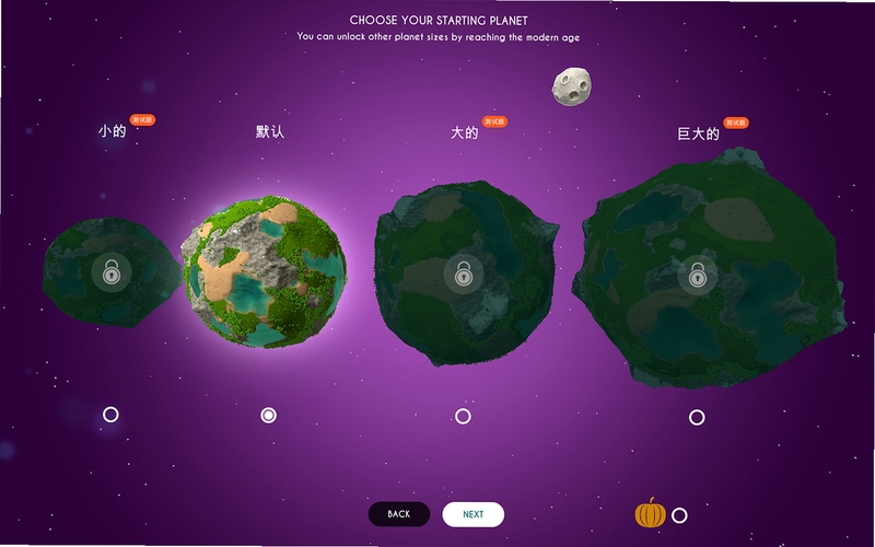 关键词必须包含 {宇宙主义The Universim按键说明},文字可概括整篇文章全部内容,用于搜索配图