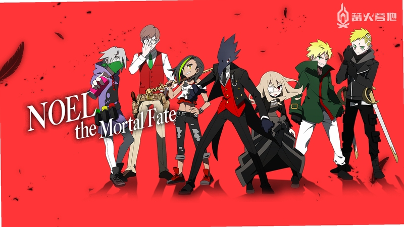 ��Ű��ŵ����Noel The Mortal Fate S1-7 ����˵�� ���԰��������
