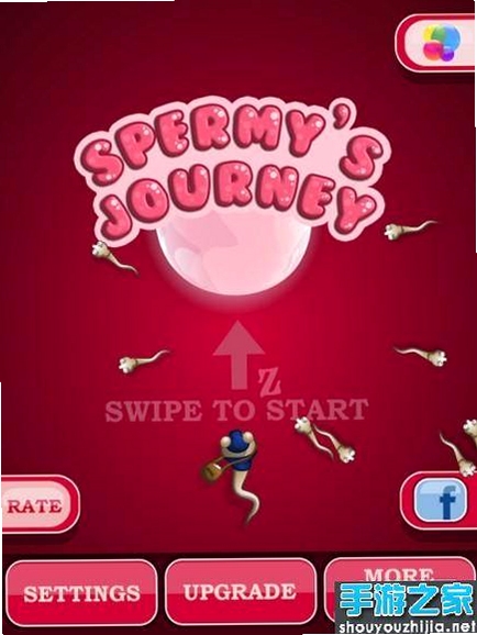 ����ʷ�ٷ�Steven the Sperm ���ֹ��� �����淨