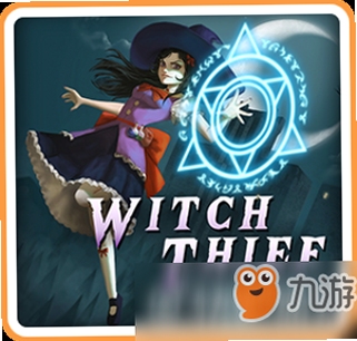 关键词必须包含 {女巫窃贼Witch Thief 新手入门},文字可概括整篇文章全部内容,用于搜索配图