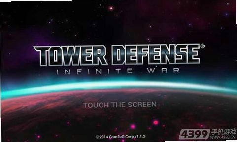 关键词必须包含 终极塔防TD Ultimate,文字可概括整篇文章全部内容,用于搜索配图