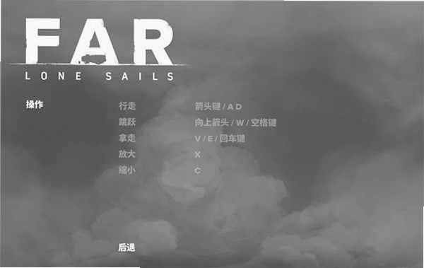 �·�Զ��FAR: Lone Sails���԰水���������棬���ֿɸ�����ƪ����ȫ�����ݣ�����������ͼ